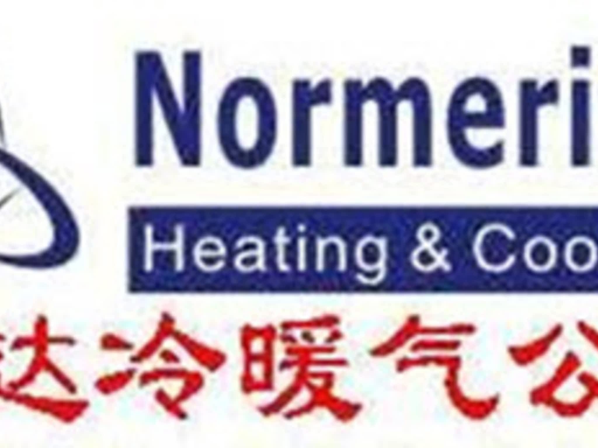 photo Normerica Heating & Cooling