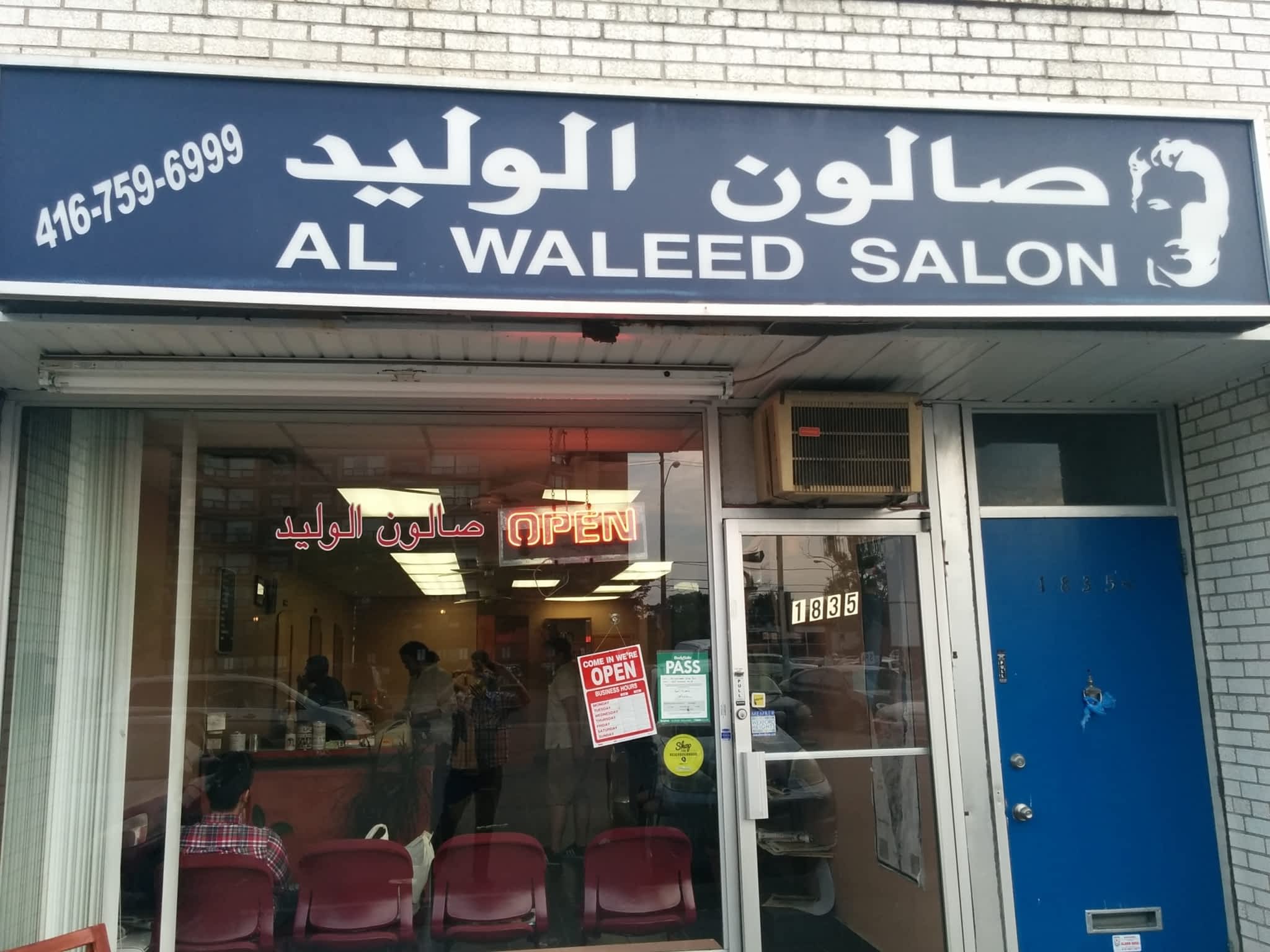 photo Al Waleed Salon