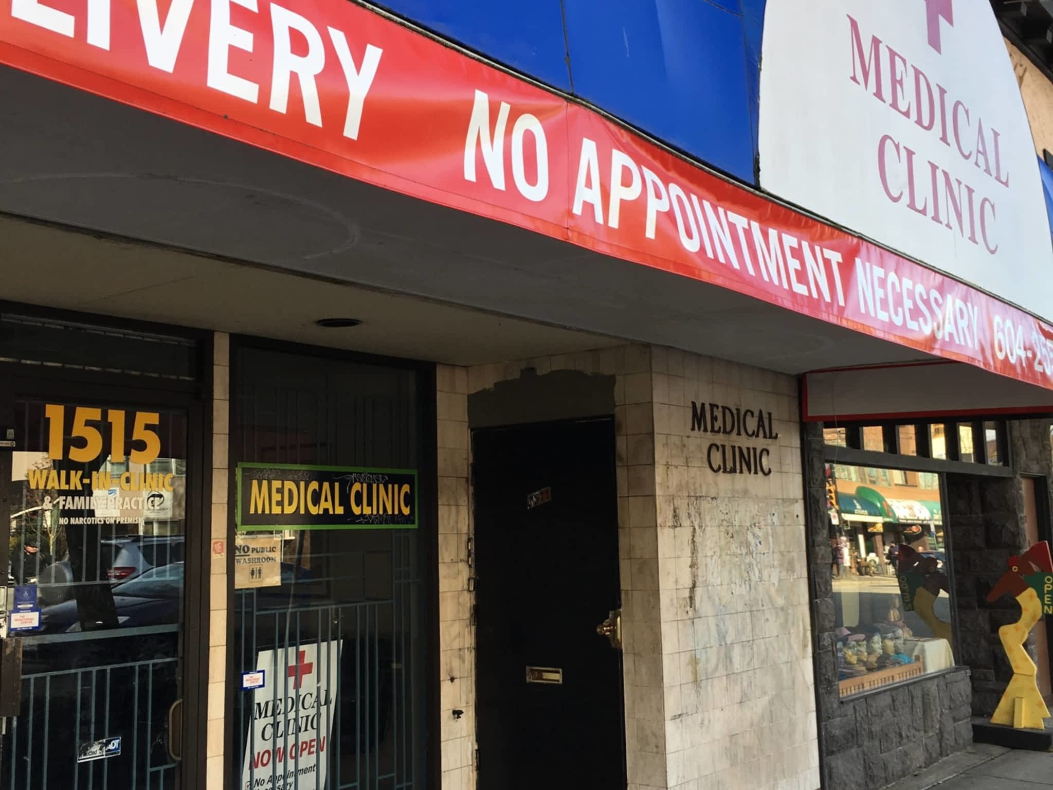 photo Commercial Drive Medical Clinic