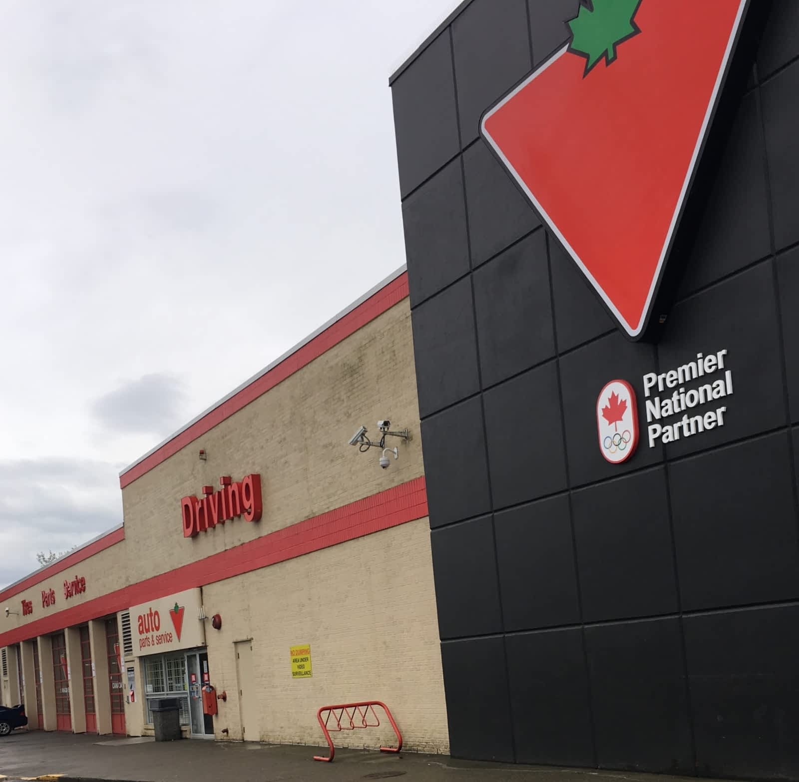 Canadian Tire Opening Hours 11969 200 St Maple Ridge Bc