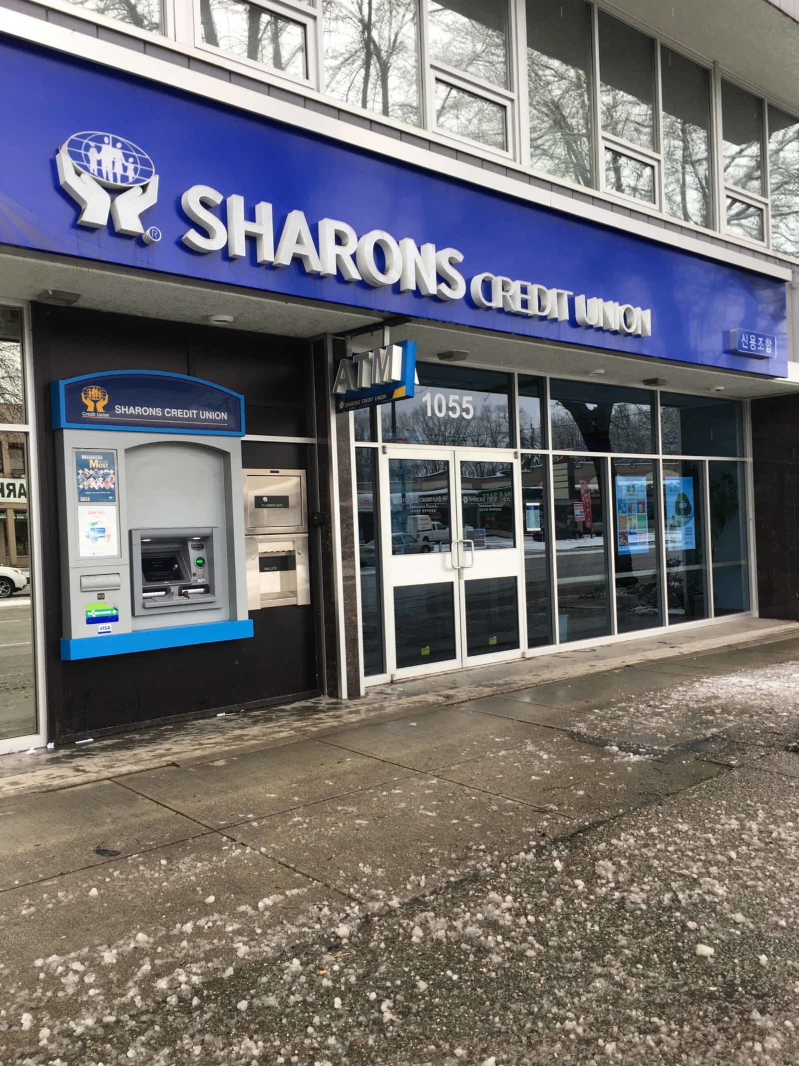 Sharons Credit Union Opening Hours 1055 Kingsway, Vancouver, BC