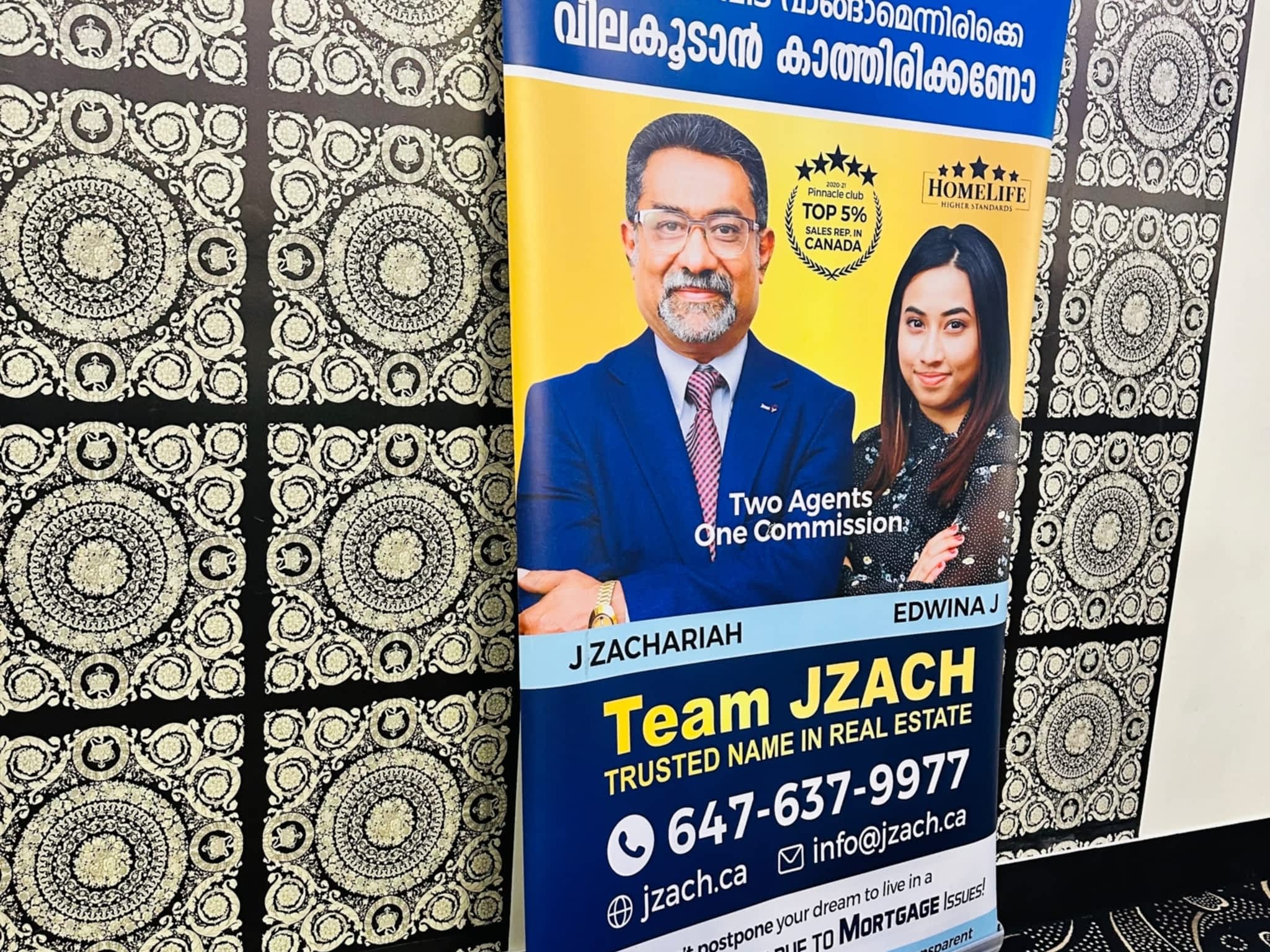 photo Team JZACH (J ZACHARIAH)