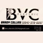 BVC Electric - Electricians & Electrical Contractors