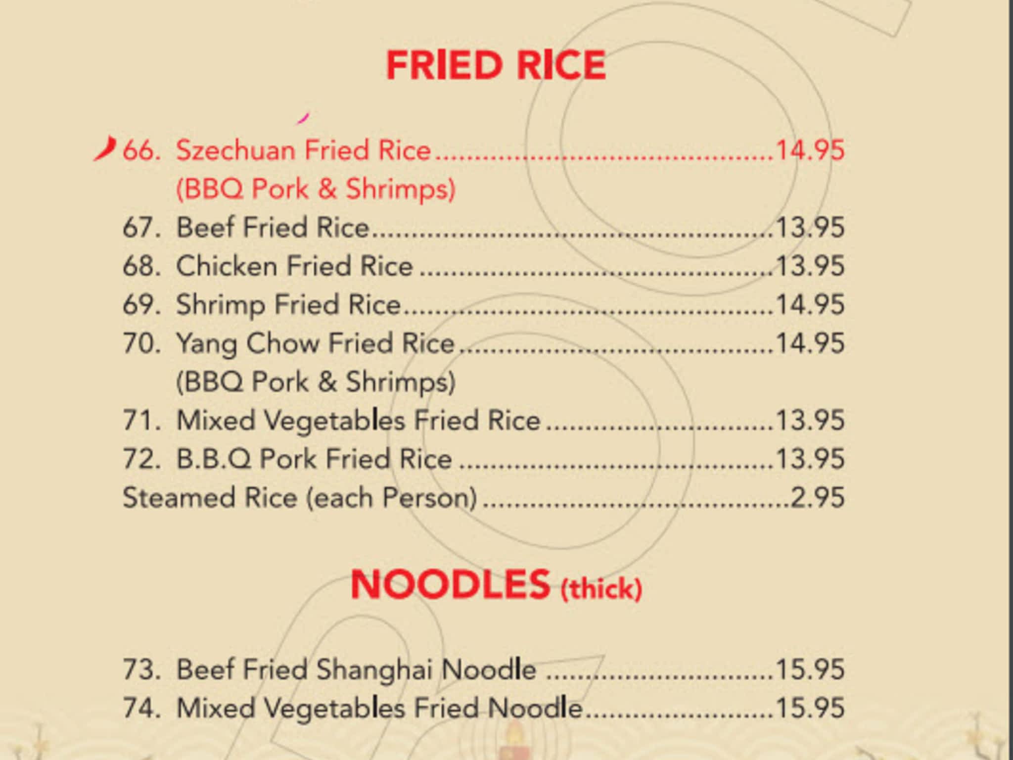 photo Oriental Palace