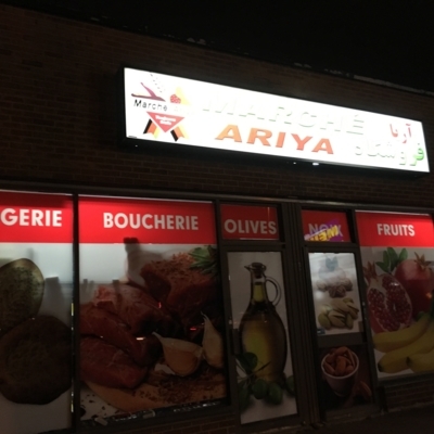 Marché Ariya - Gourmet Food Shops