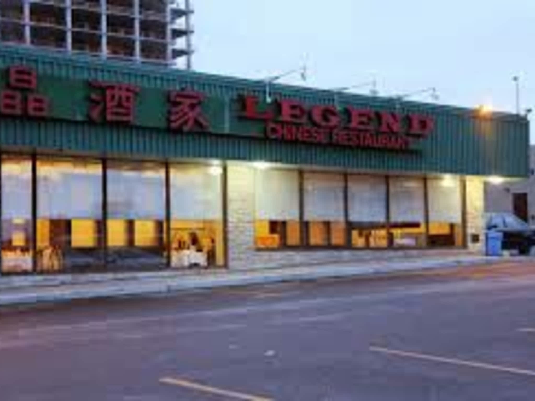 photo Legend Chinese Restaurant