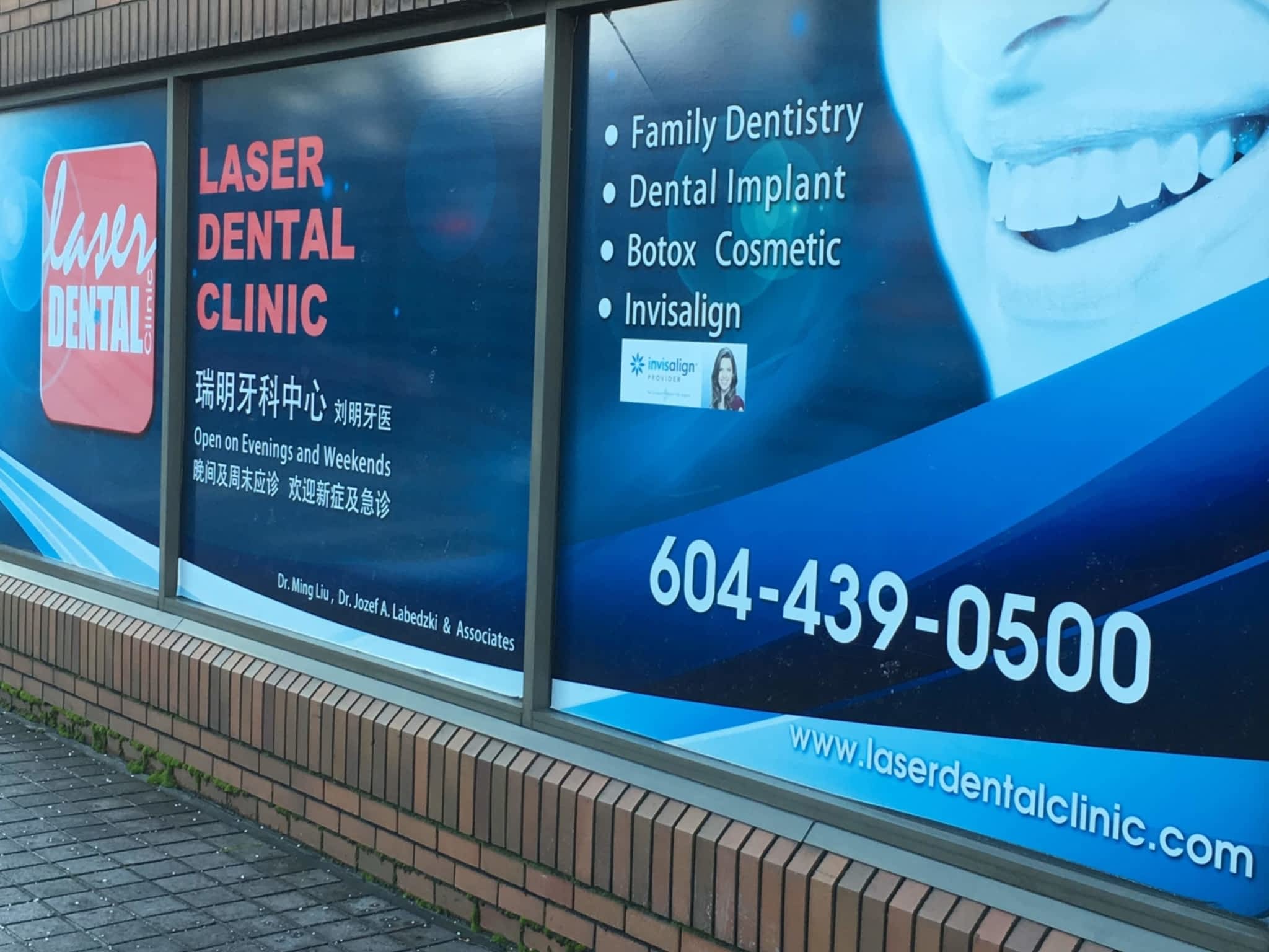 photo Laser Dental Clinic