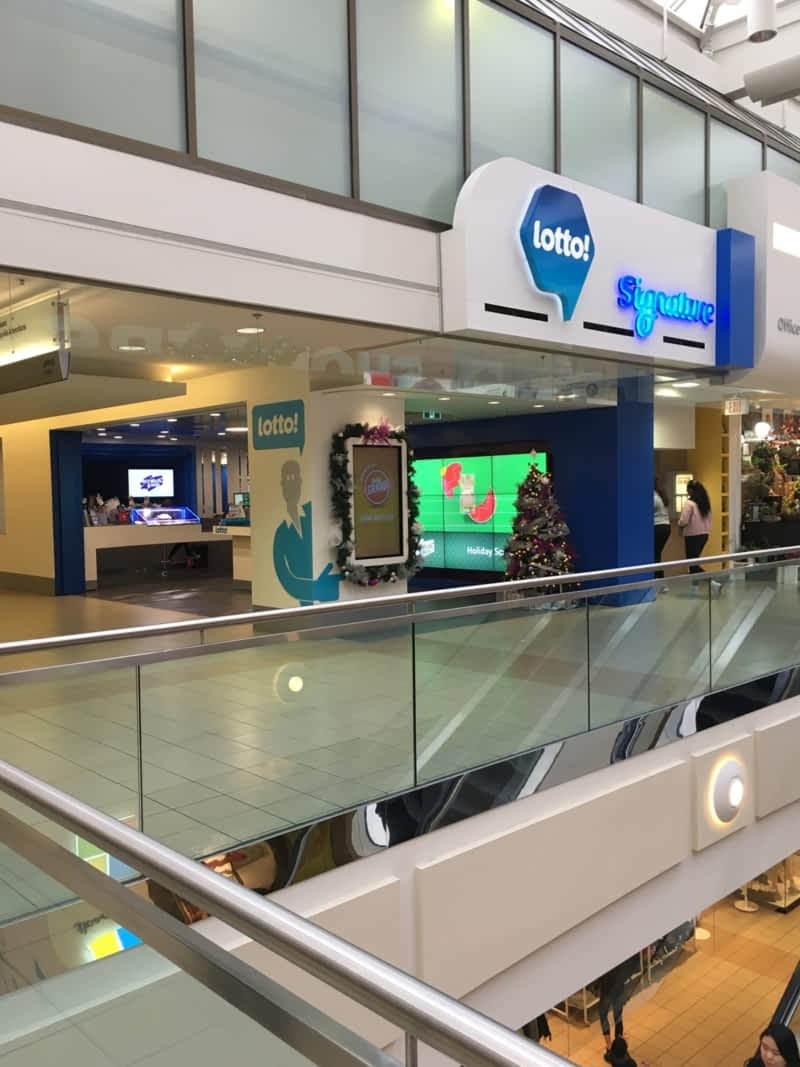 Lotto Signature Store - 4700 Kingsway, Burnaby, BC