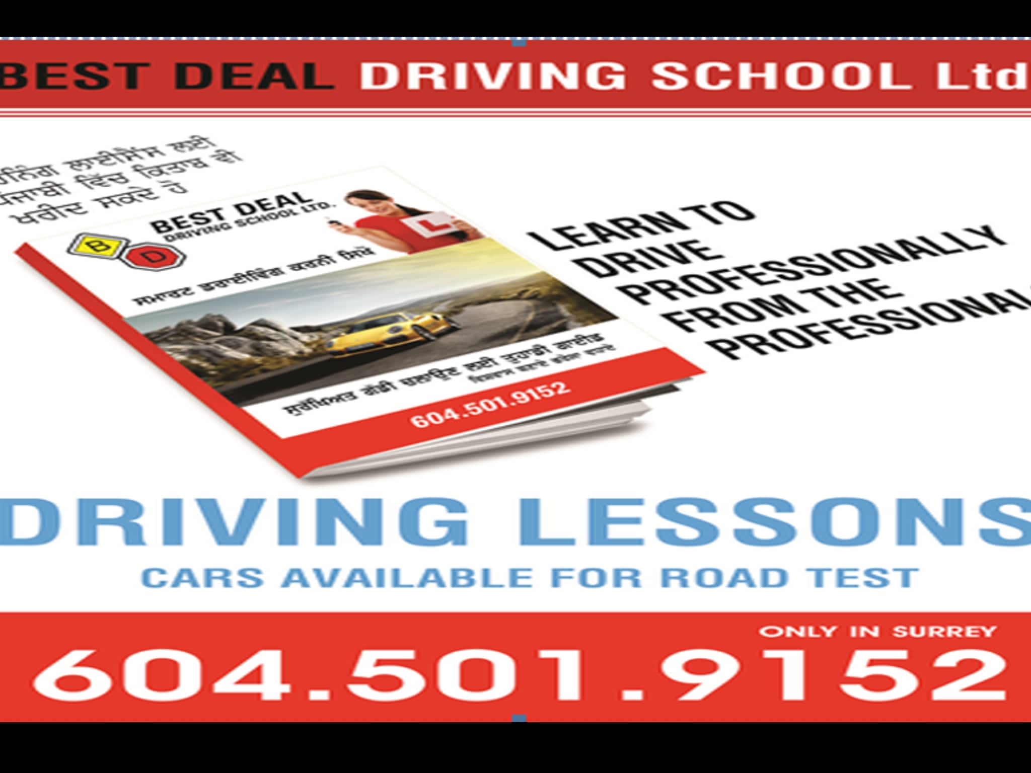 photo Best Deal Driving School