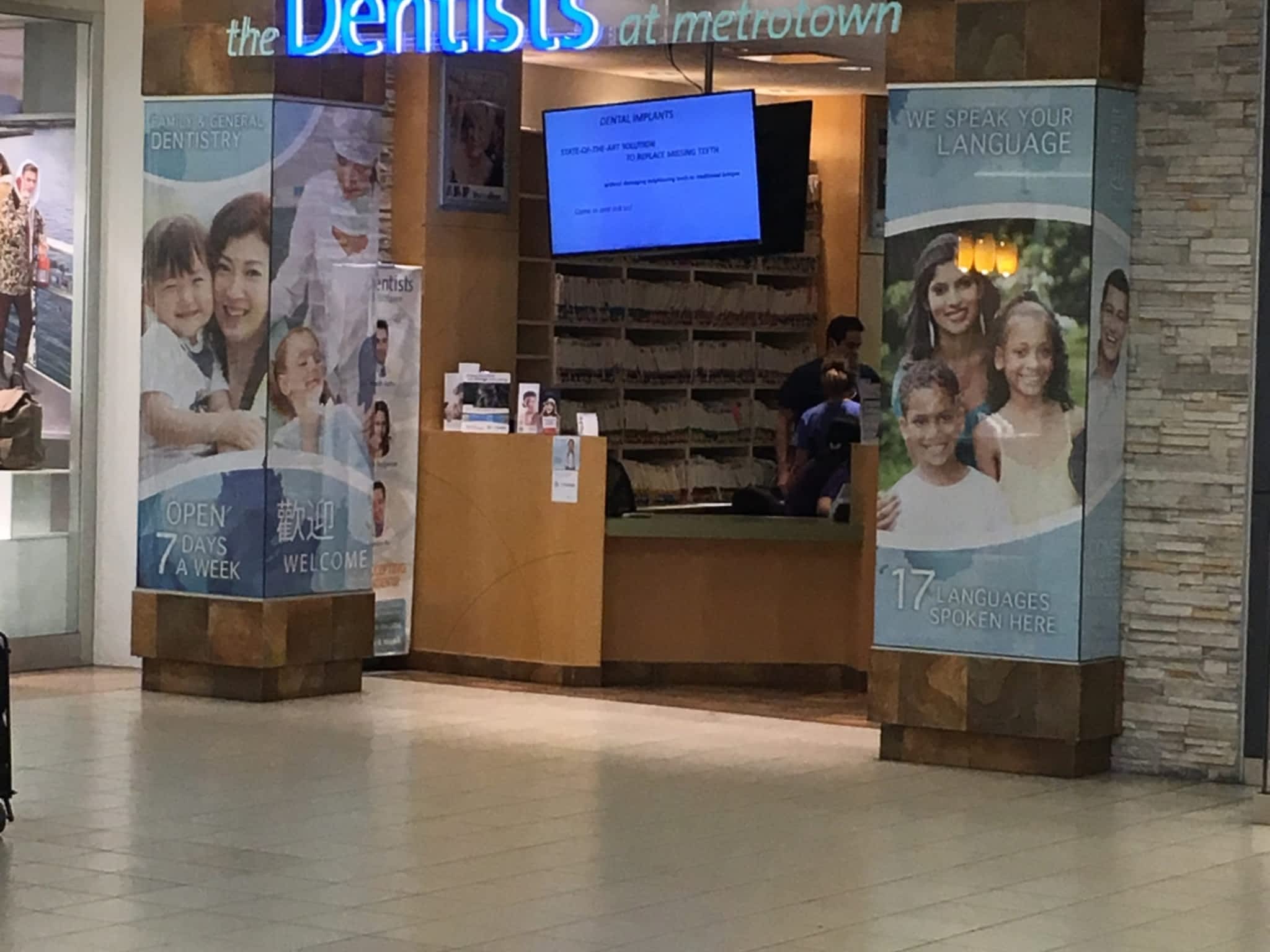 photo The Dentists at Metrotown