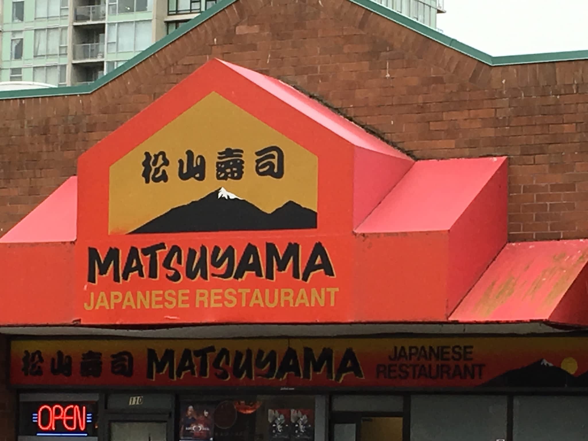 photo Matsuyama Japanese Restaurant