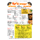 Ken's Restaurant - Restaurants