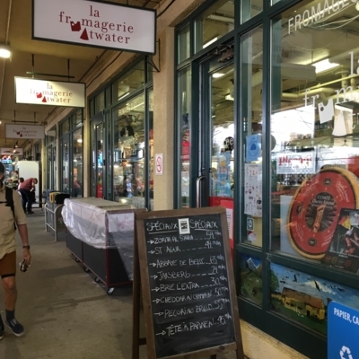 La Fromagerie Atwater - Cheese