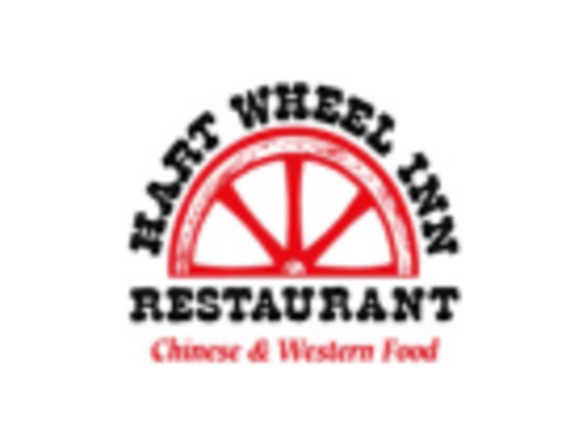 photo Hart Wheel Restaurant