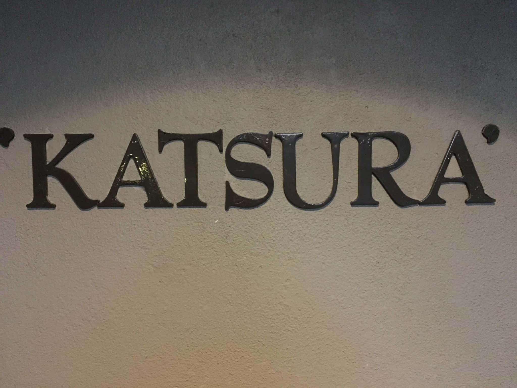 photo Katsura Japanese Restaurant