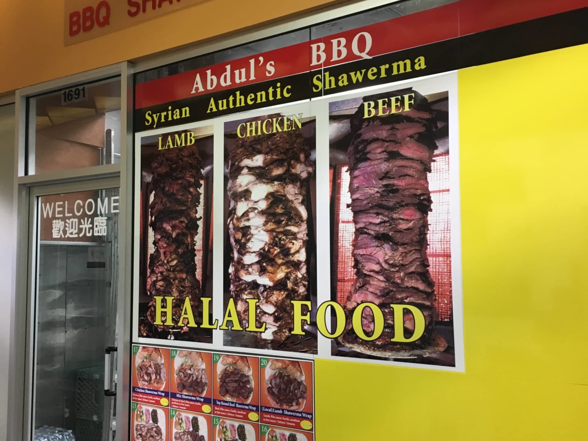 photo Abdul BBQ & Shawarma