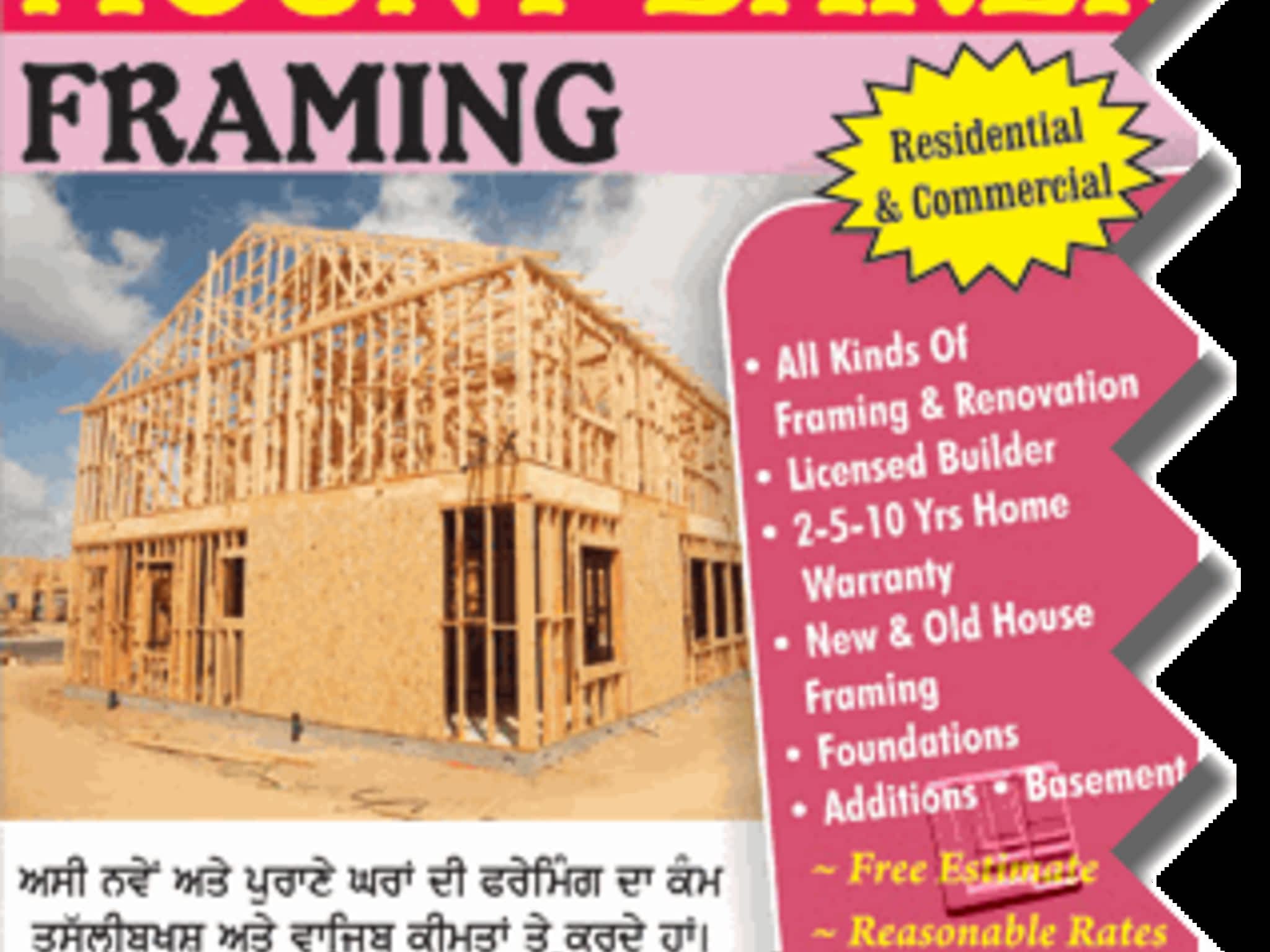 photo Mount Baker Framing