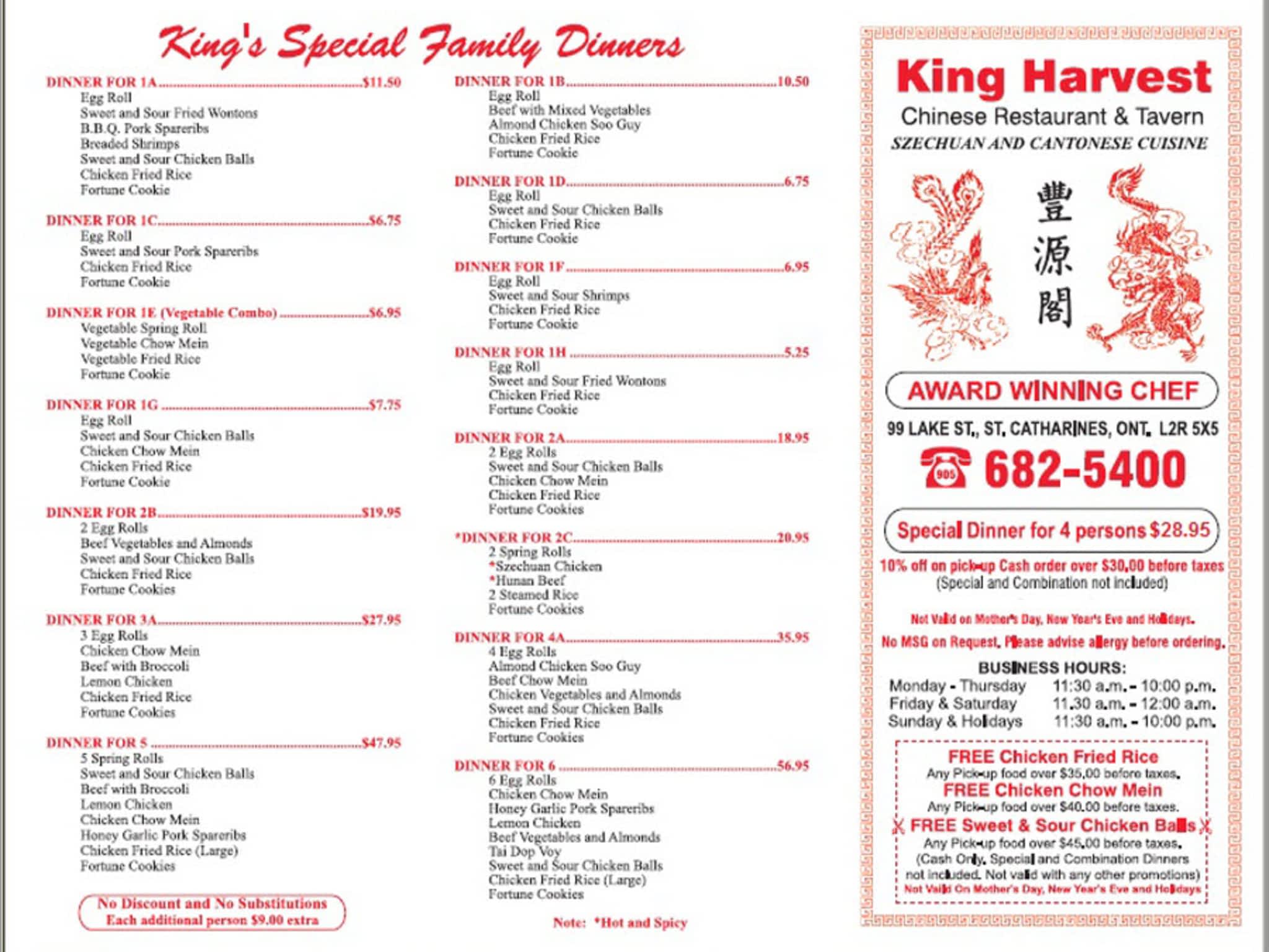 photo King Harvest Chinese Restaurant