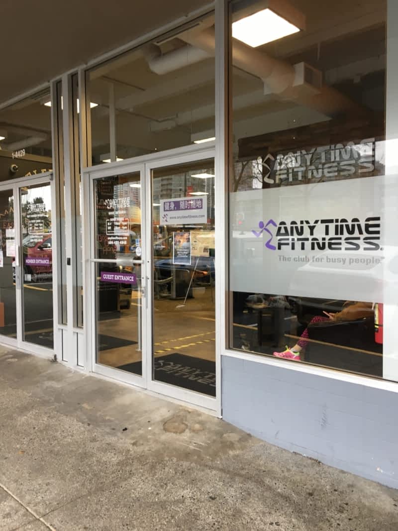ANYTIME FITNESS - 11 Photos & 10 Reviews - 7643 Royal Oak Ave