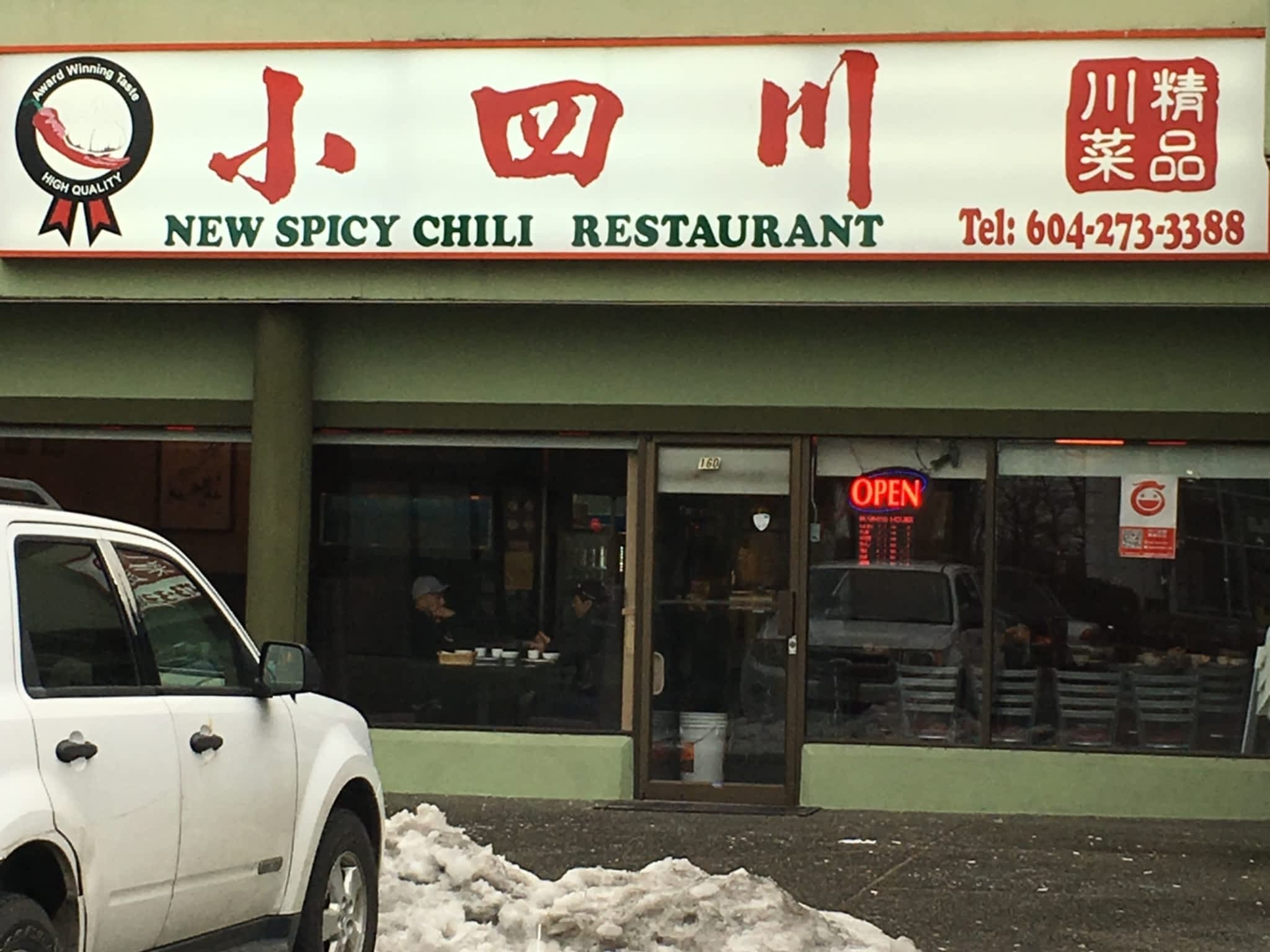 photo New Spicy Chili Restaurant