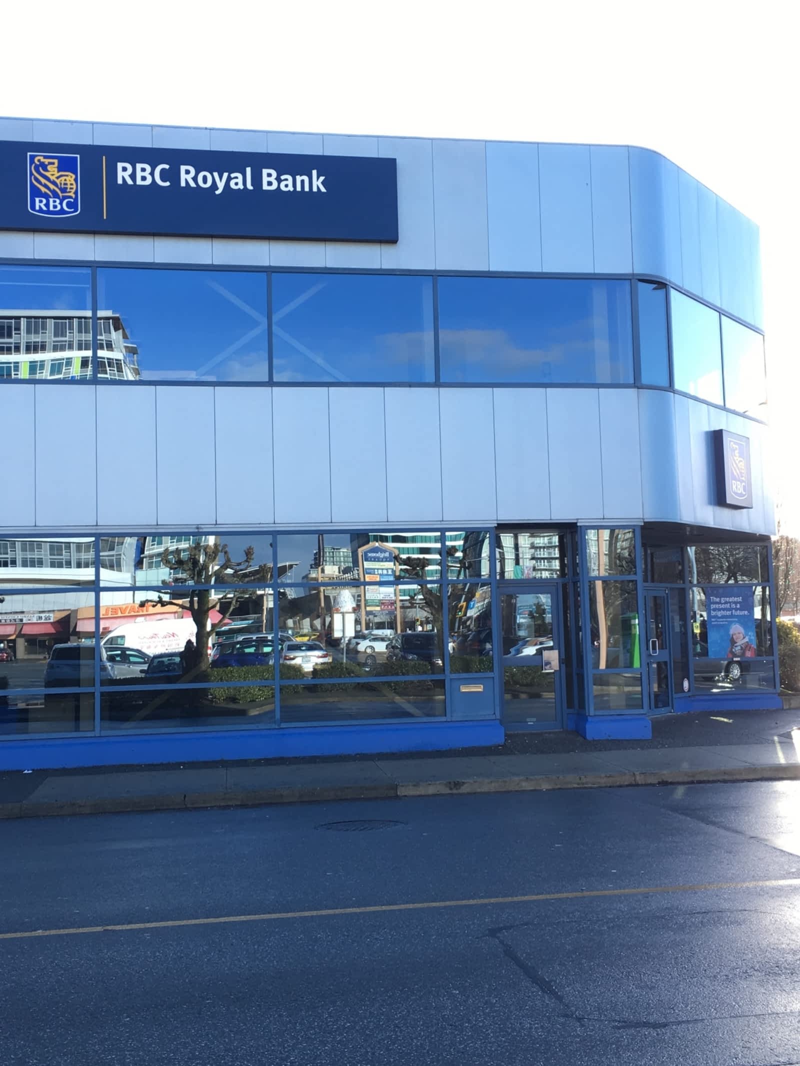 royal bank store locator