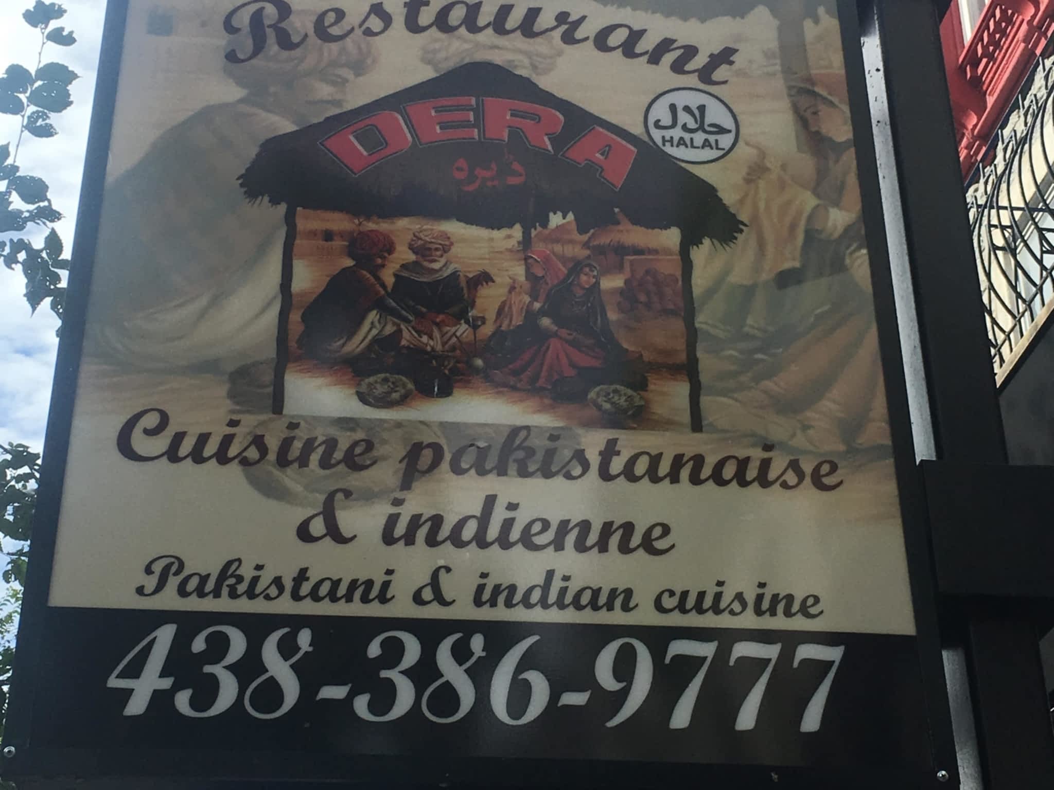 photo Desi Dera Restaurant