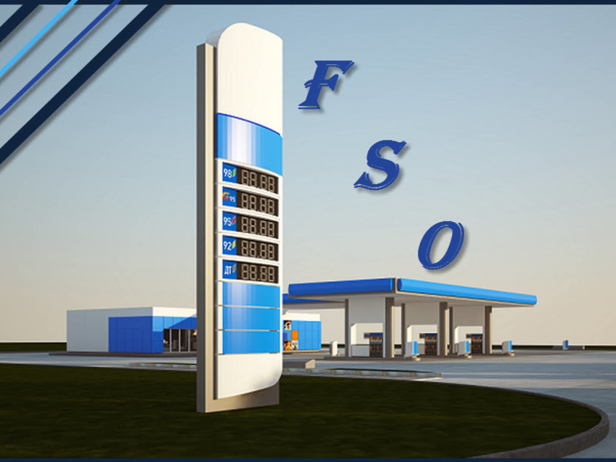 photo Fuel Station Online