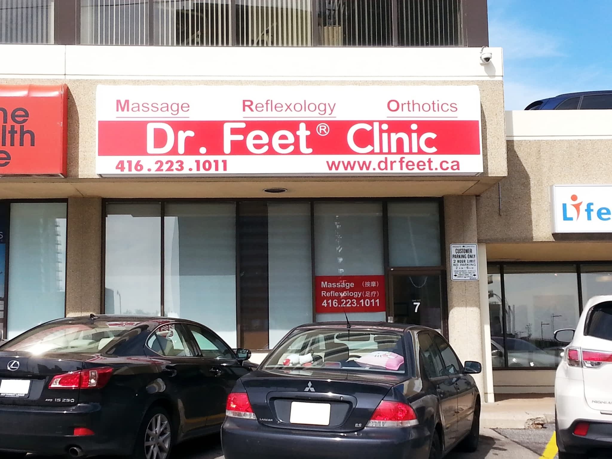 photo Dr Feet Clinic