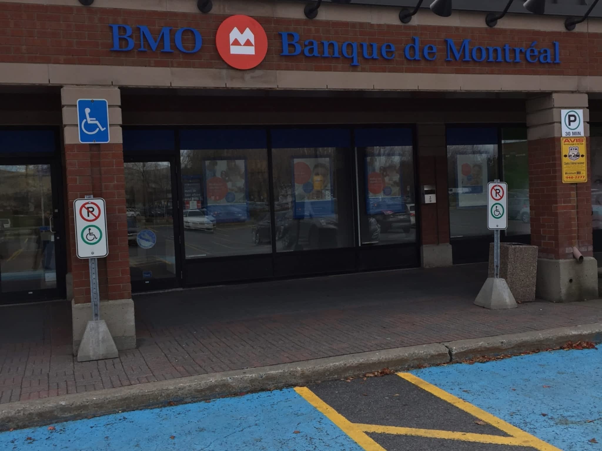 photo BMO Bank of Montreal