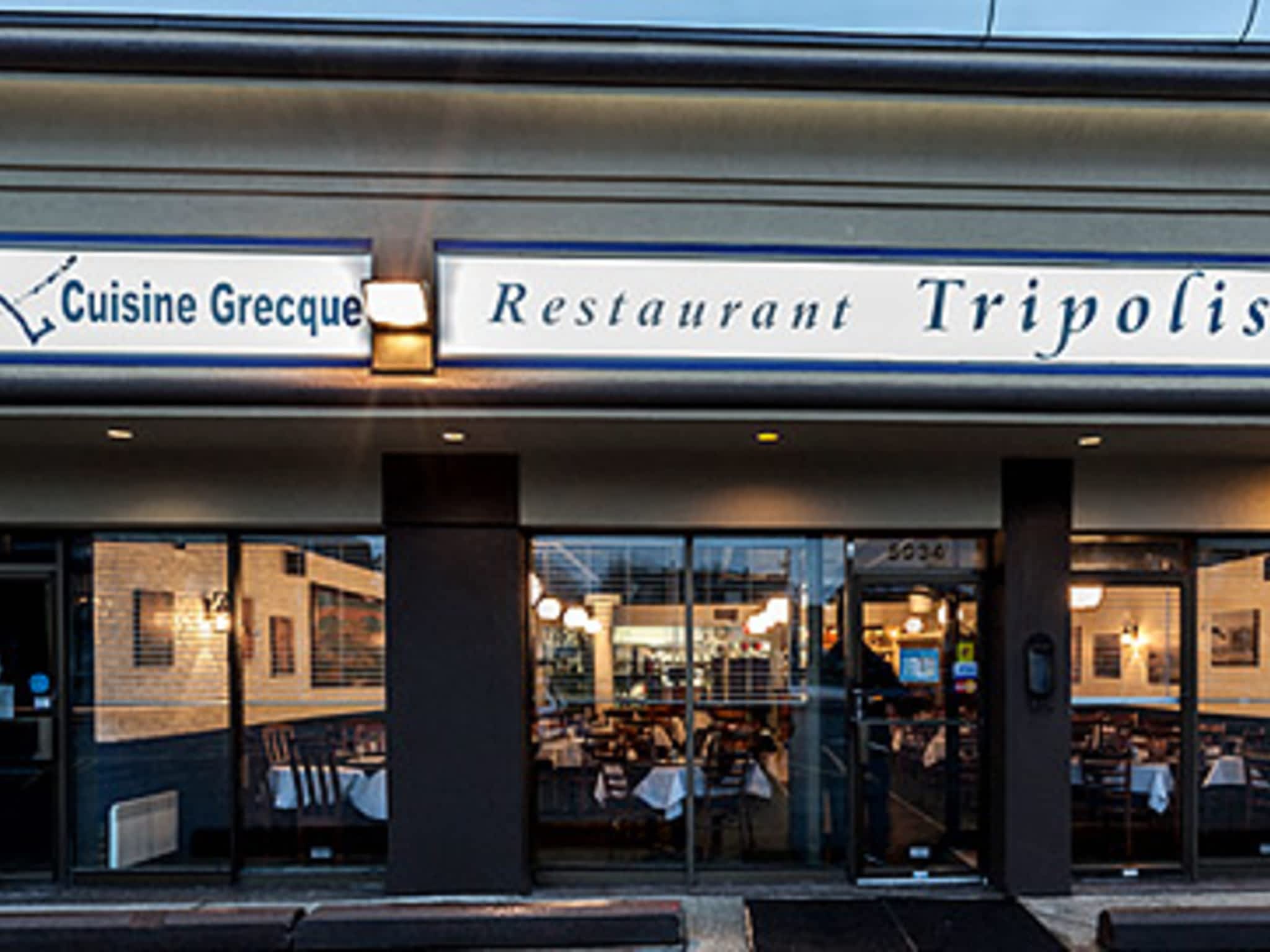 photo Tripolis Restaurant (Laval)