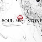 Soul Stone Sushi Grill And Bar - Sushi & Japanese Restaurants