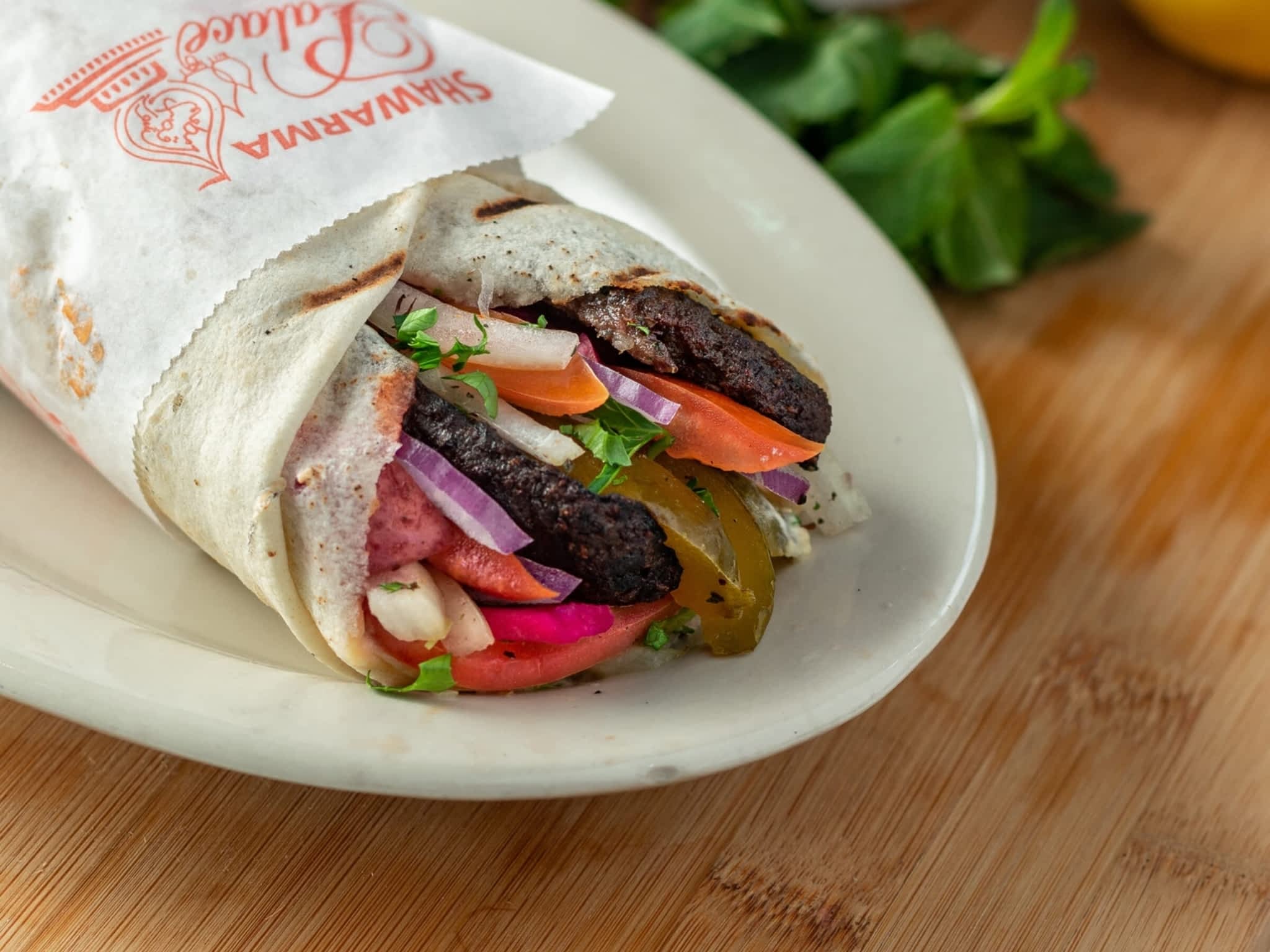 photo Shawarma Palace