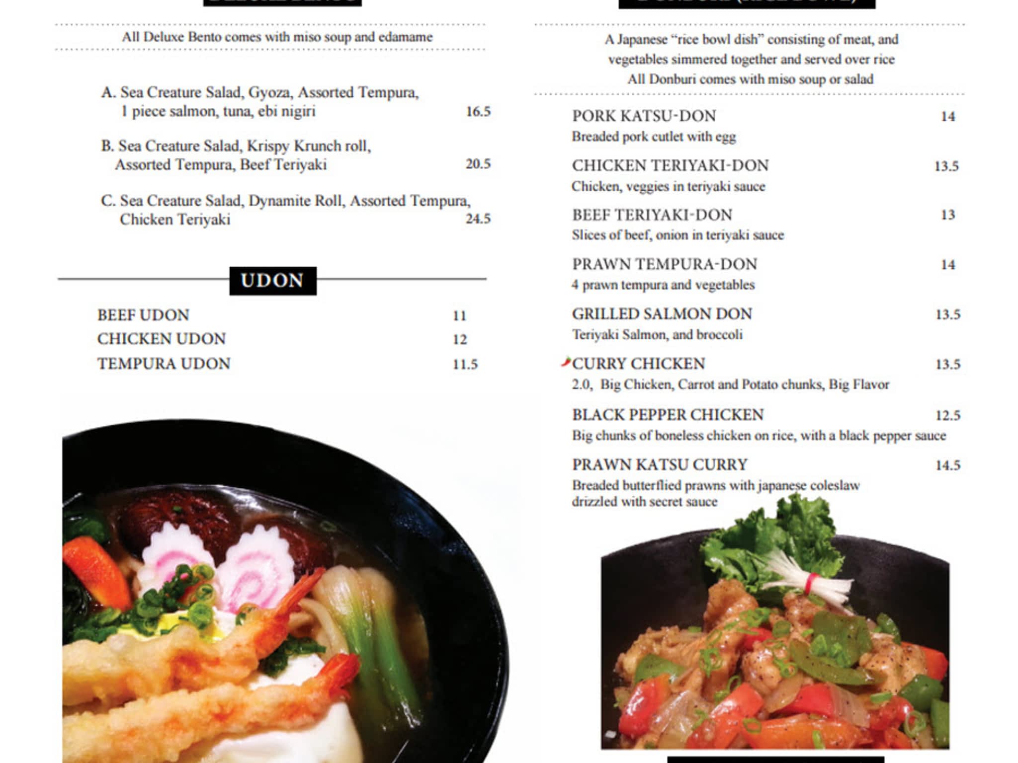 photo Red Bean Asian Cuisine