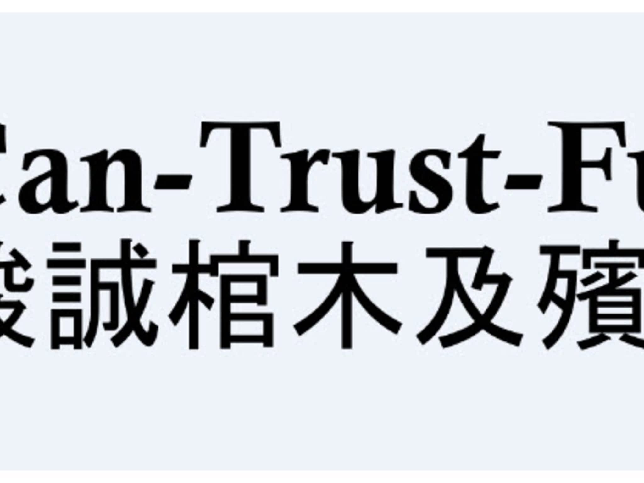 photo Can-Trust-Funeral Ltd