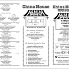China House Restaurant - Buffets