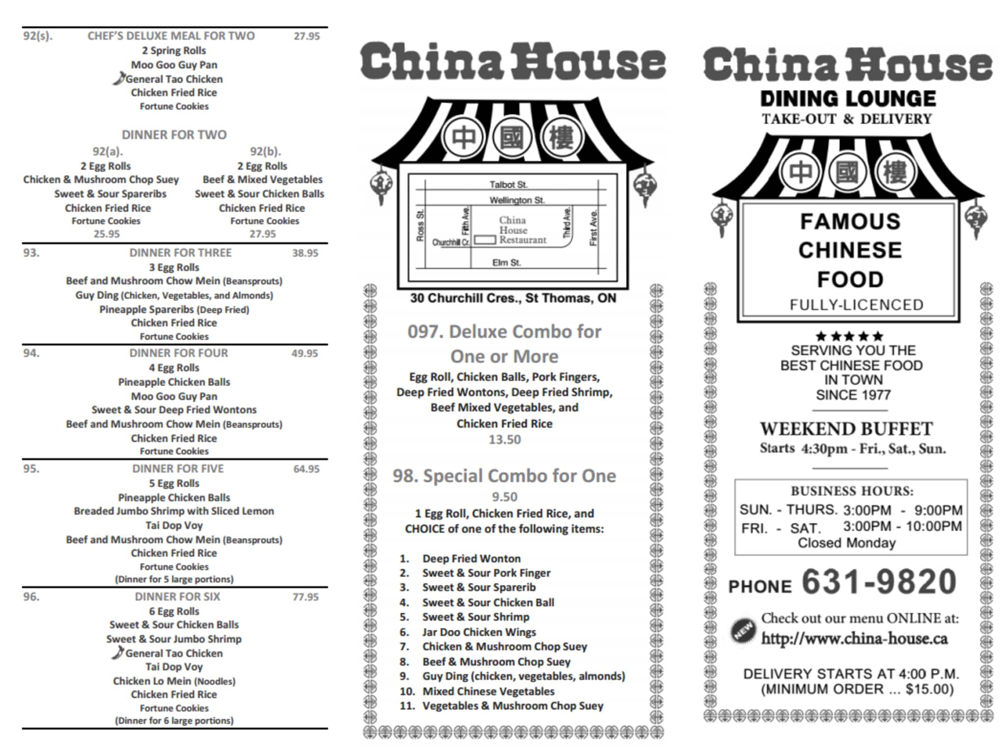 photo China House Restaurant