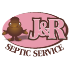 J & R Septic Service - Logo