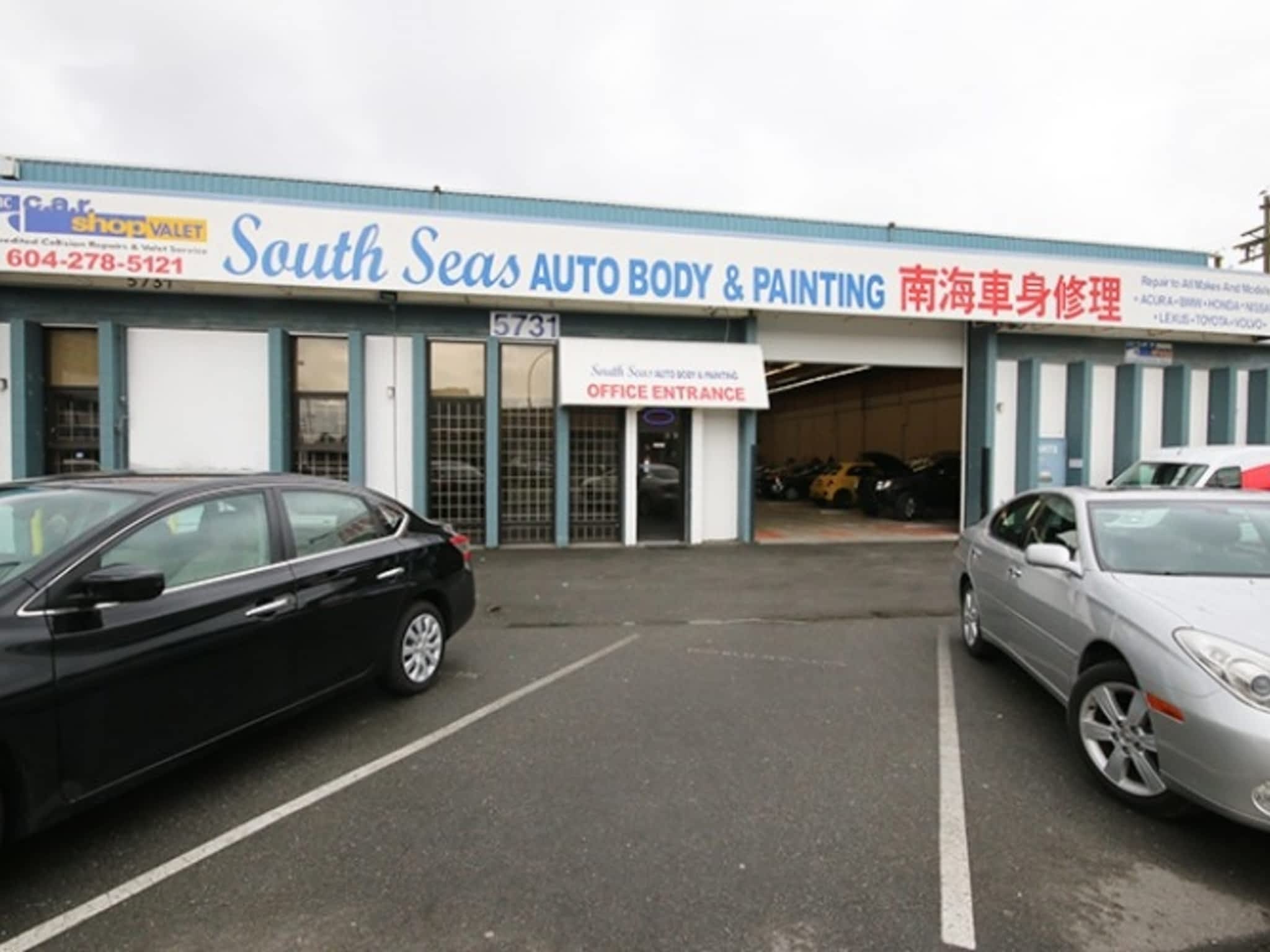 photo South Seas Auto Body Co Ltd