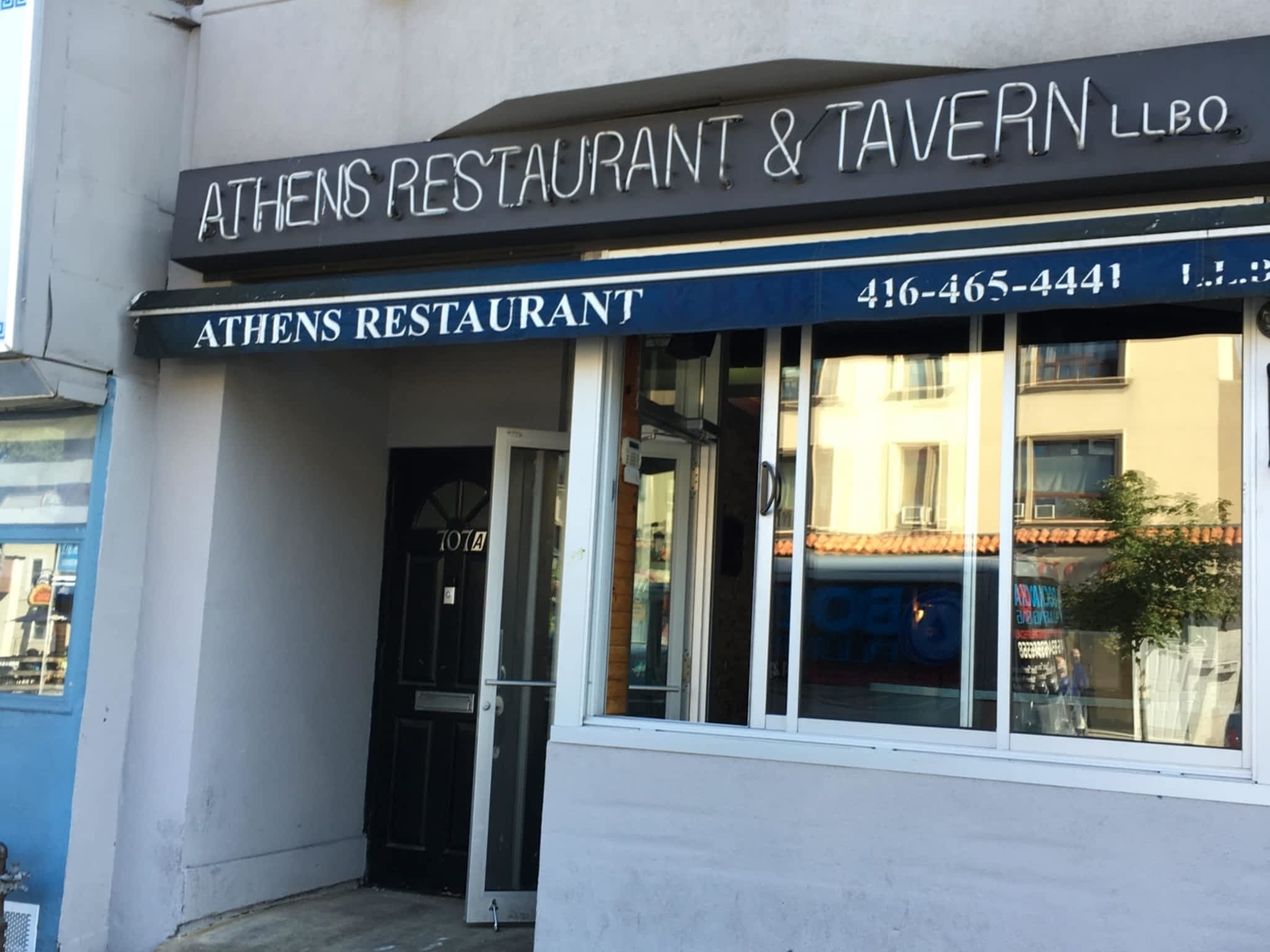 photo Athens Restaurant