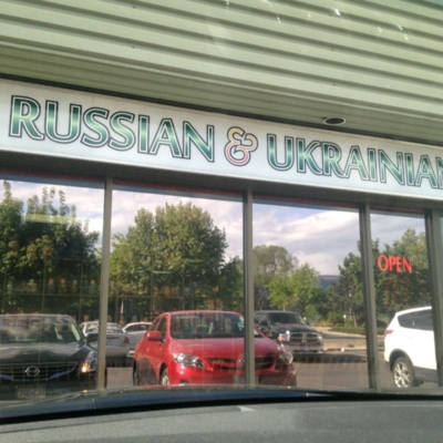 Russian & Ukrainian Deli - Restaurants