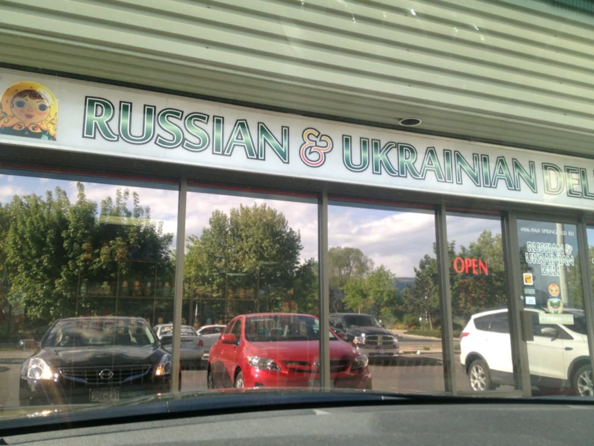 photo Russian & Ukrainian Deli