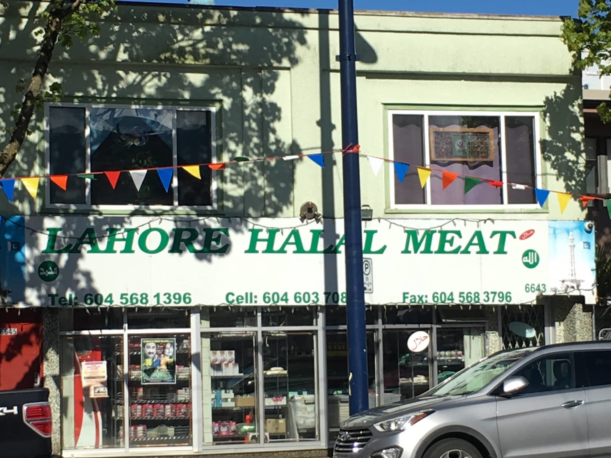 photo Lohore Halal Meats