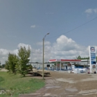 Station 12-41 Esso - Gas Stations