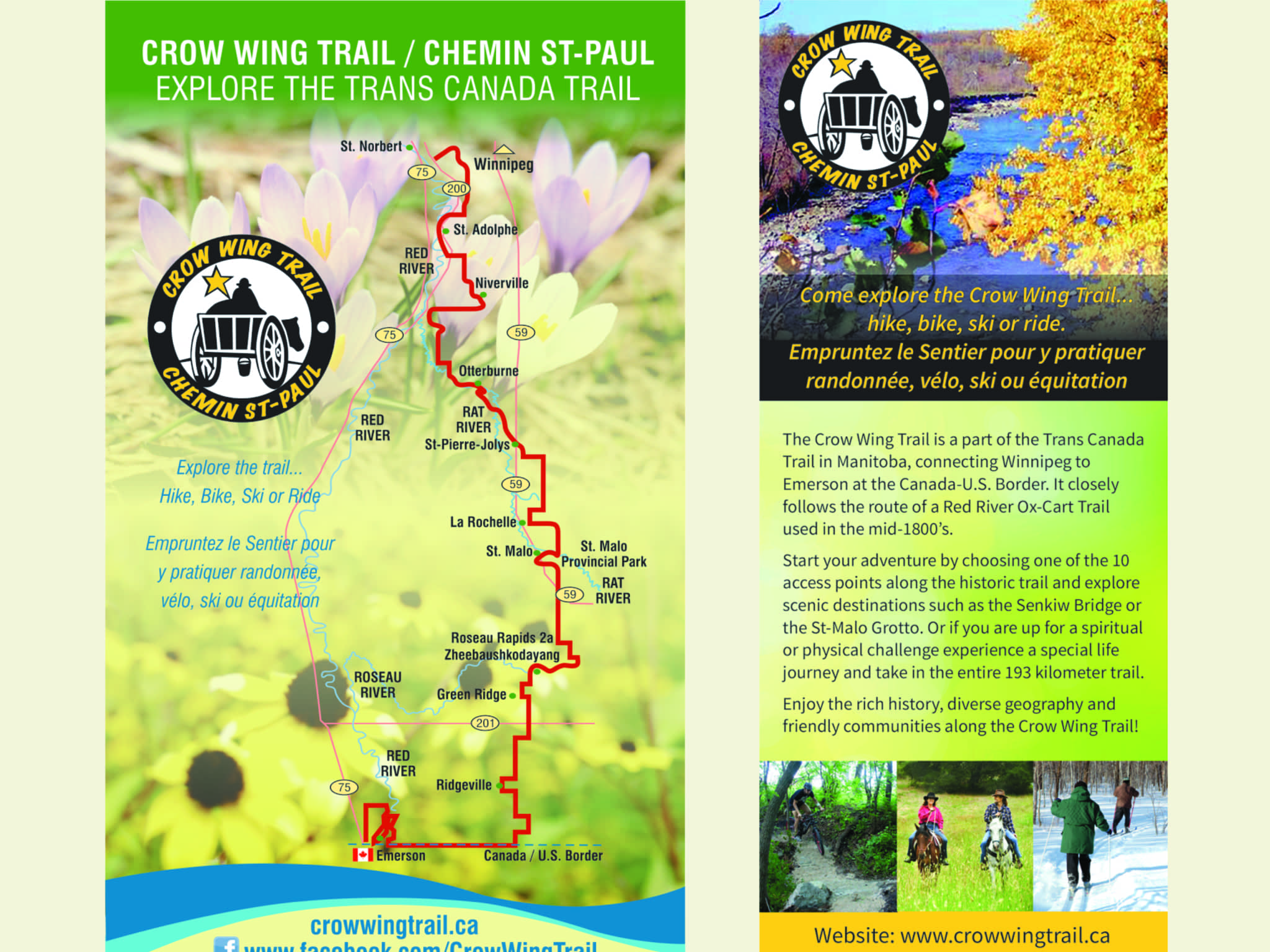 photo Sundown Graphics