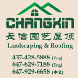 View Changxin Landscaping & Roofing’s Toronto profile