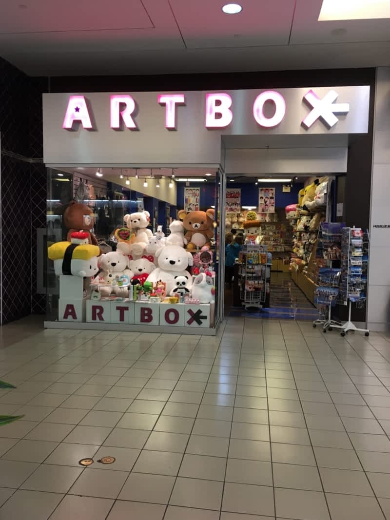 Art Box - Opening Hours - M18A-4800 Kingsway, Burnaby, BC