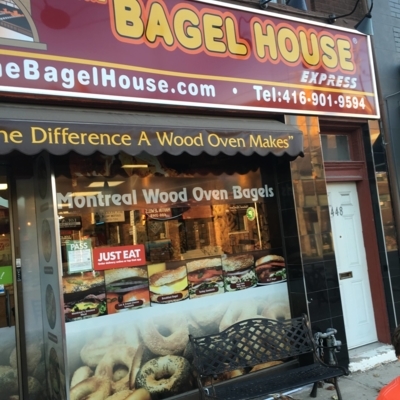 The Bagel House - Bagels