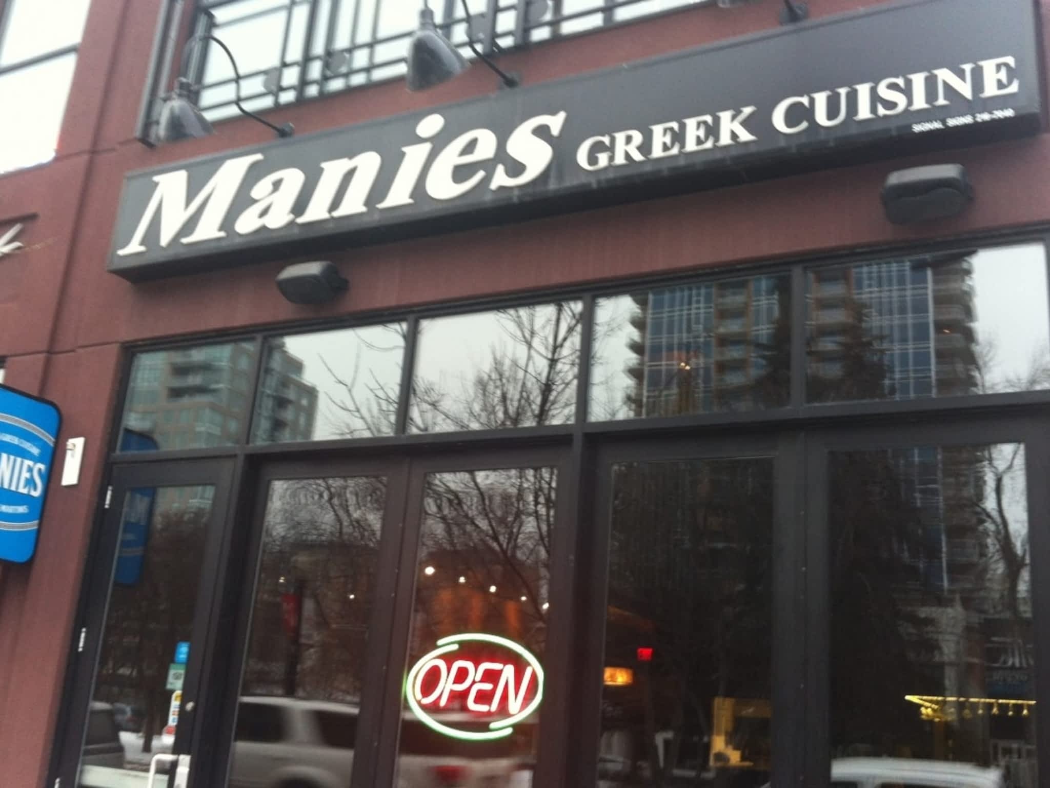 photo Manies Pizzaria & Greek Cuisine