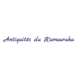 Antiquités du Kamouraska - Antiquaires
