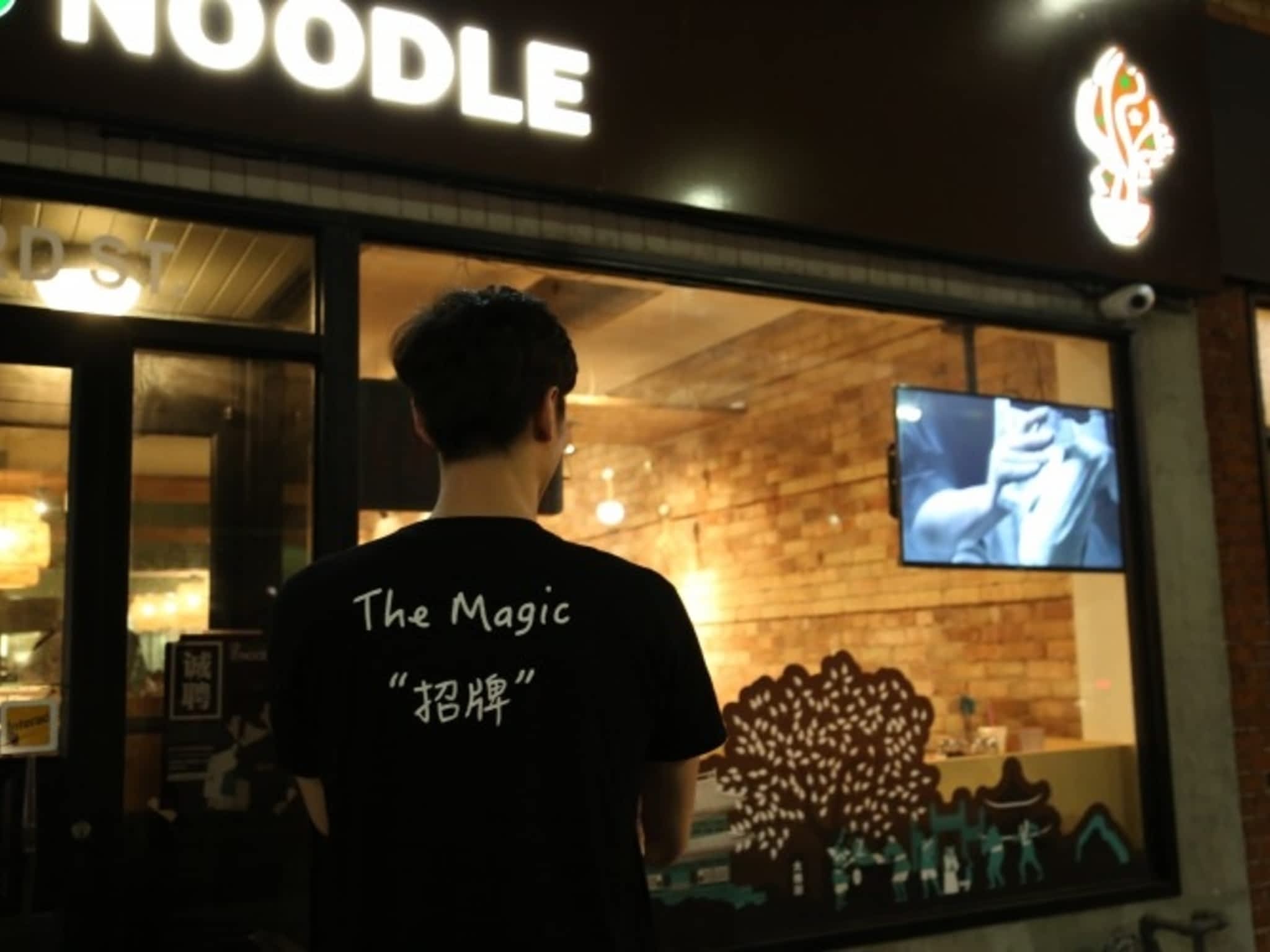 photo Magic Noodle
